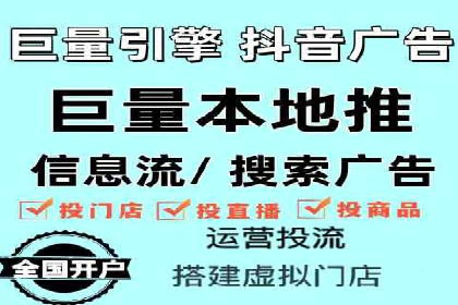 百度竞价包年推广优势解析